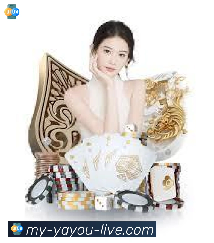 多媒体互动体验
