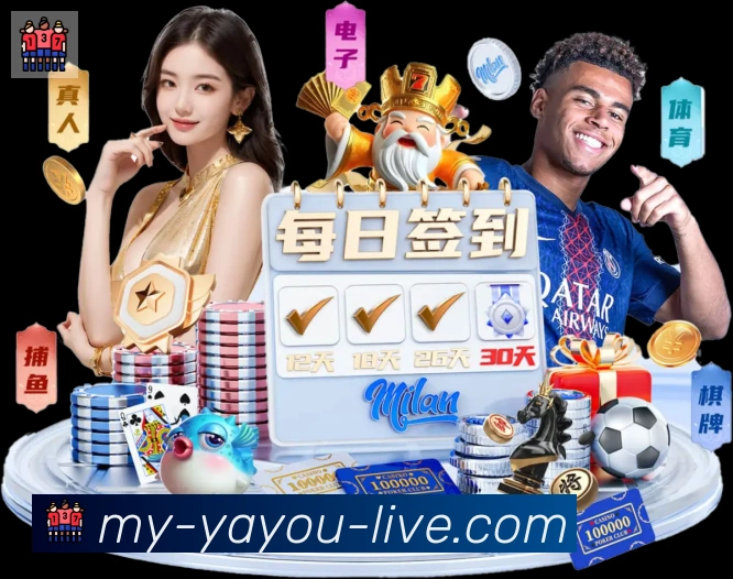 平台使命图
